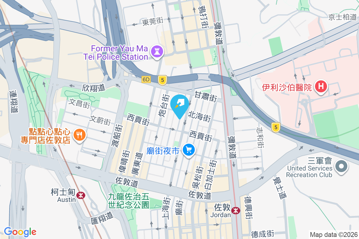 上海街185號 上海街185號