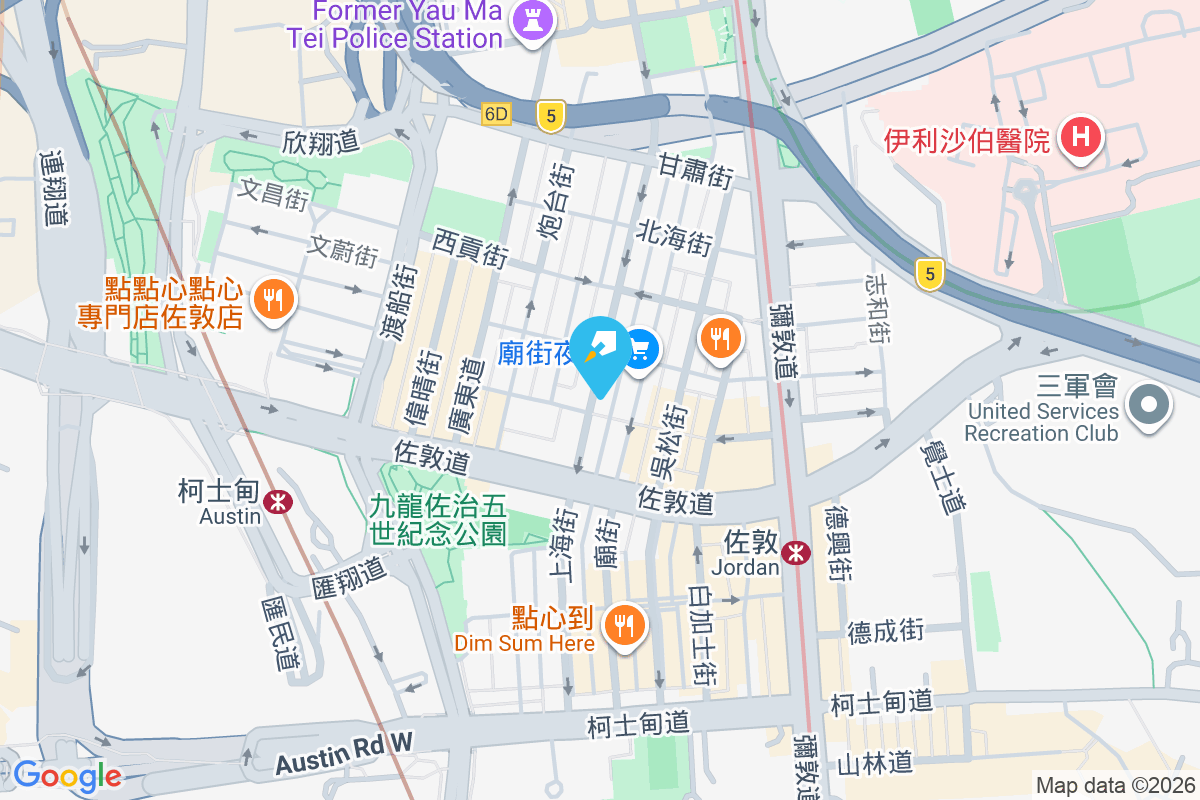 上海街128號 上海街128號