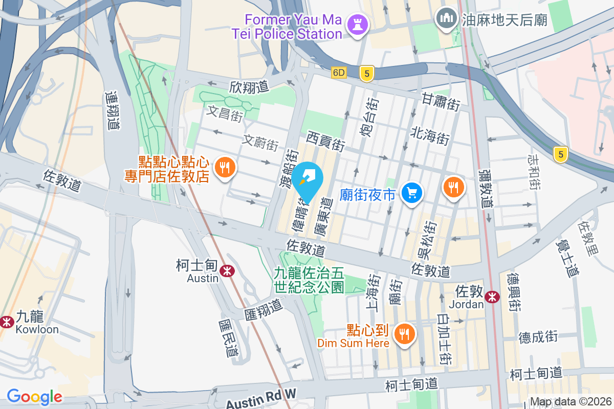 騏邦大廈 偉晴街29-37號