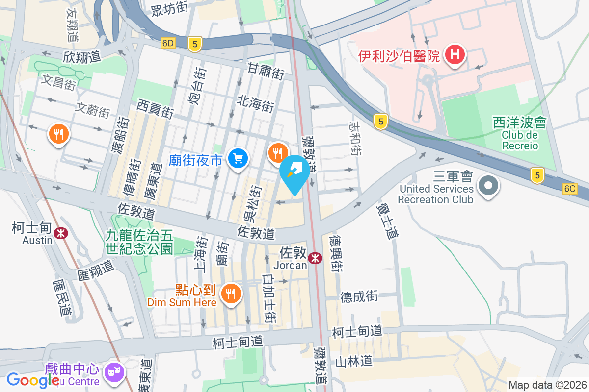 康僑大廈 彌敦道311-313號