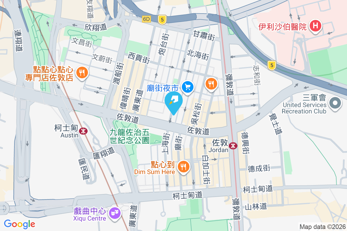 上海街108號 上海街108號