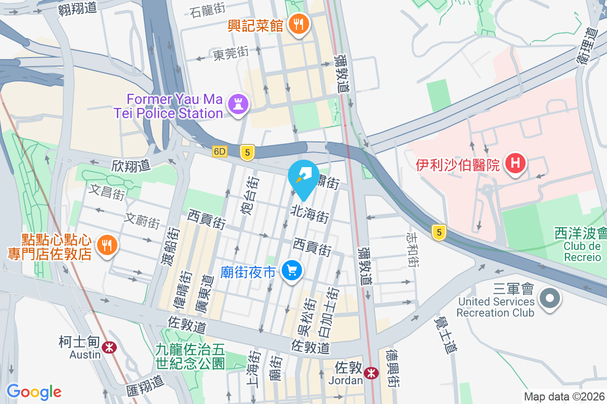 廟街115號 廟街115號