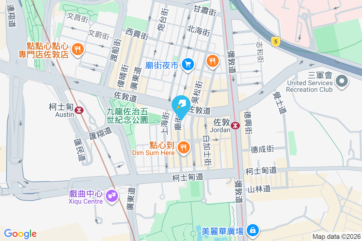 寶輝閣 佐敦道26E號