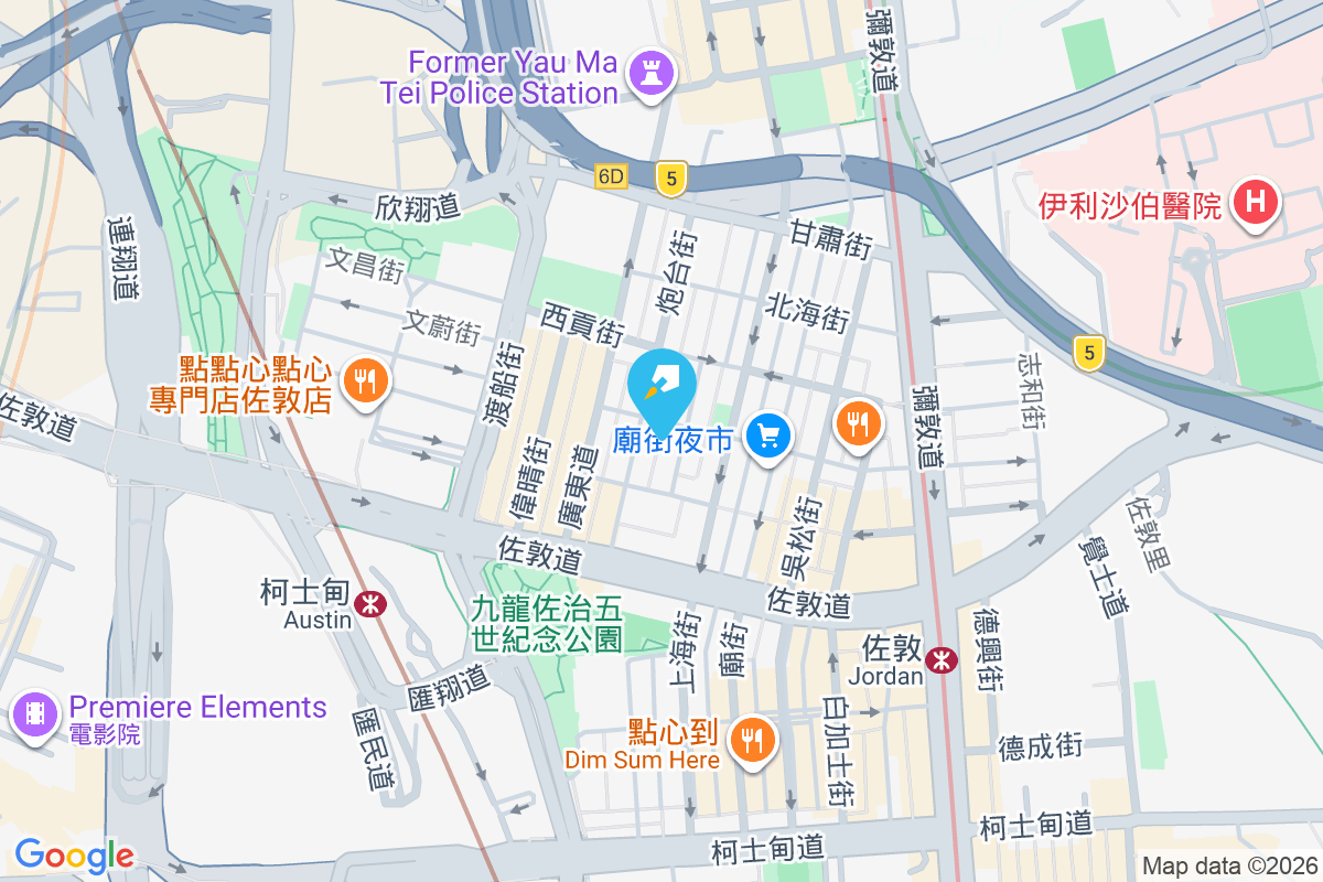 榮興大樓 新填地街21A號