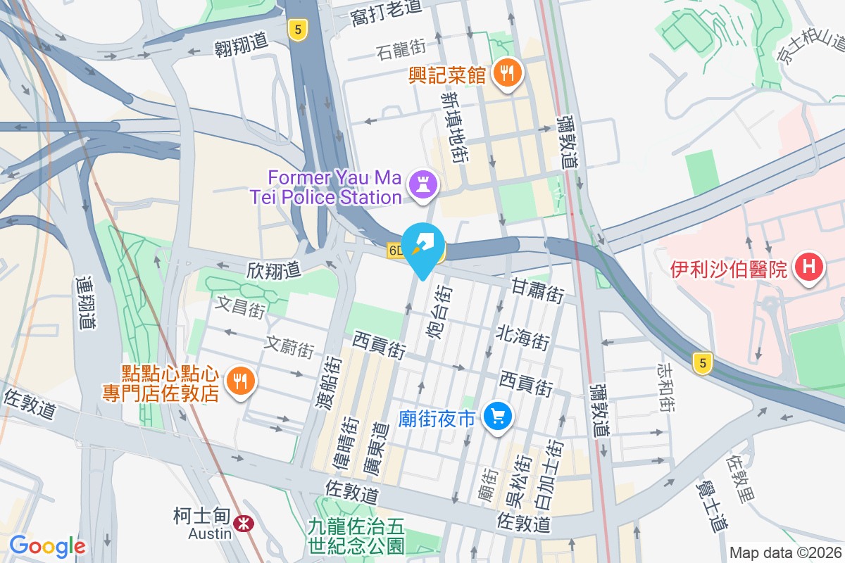 德昇大廈 廣東道618-632號