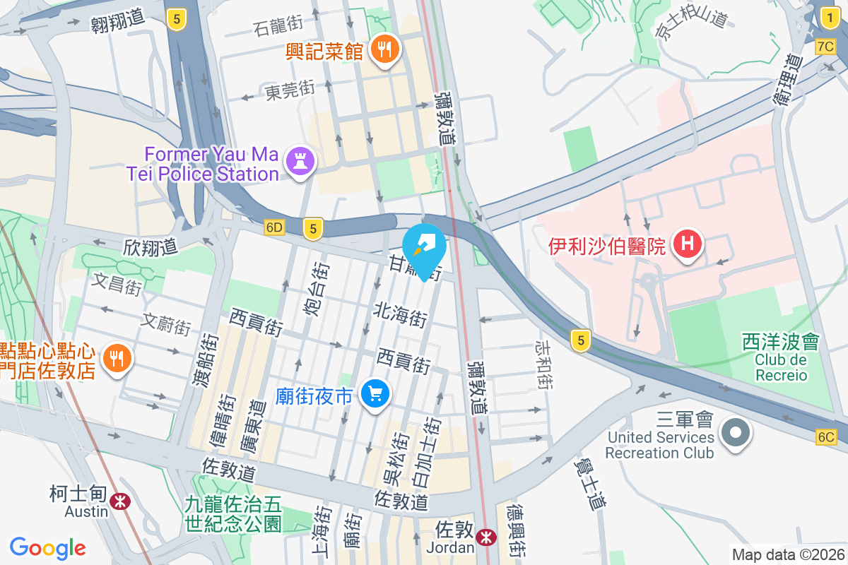 吳松街5-11號 吳松街5-11號