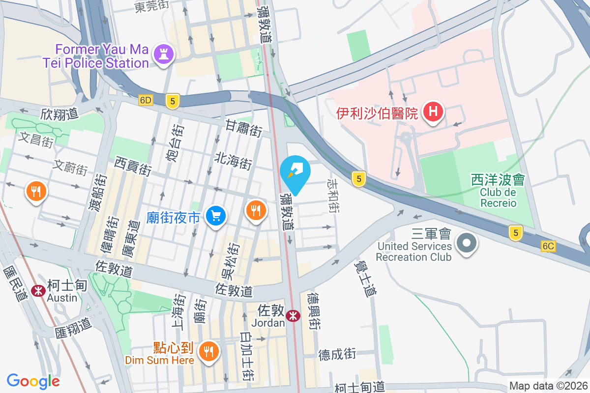 高臨 彌敦道350號