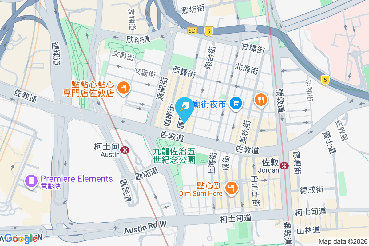 廣東道516號 廣東道516號