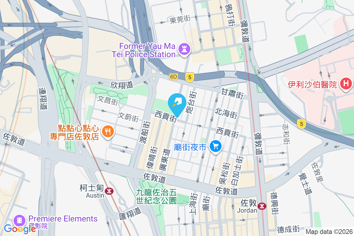 廣東道578號 廣東道578號