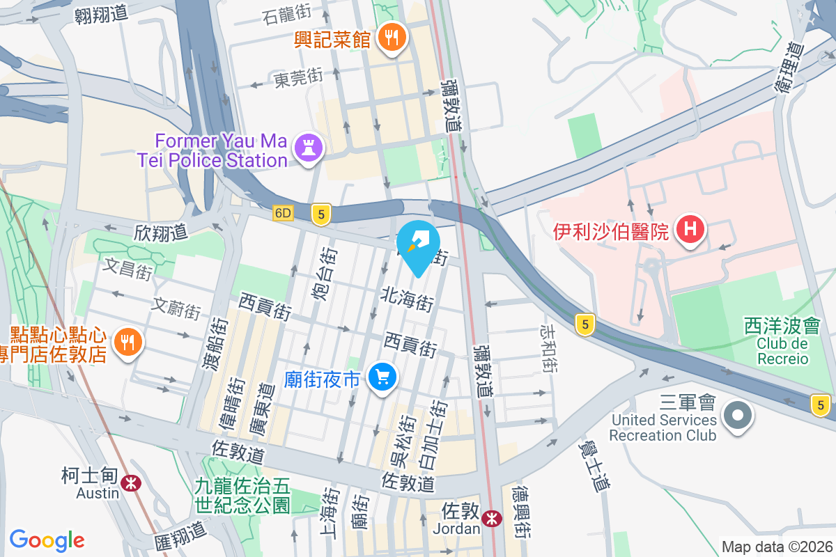 廟街122號 廟街122號