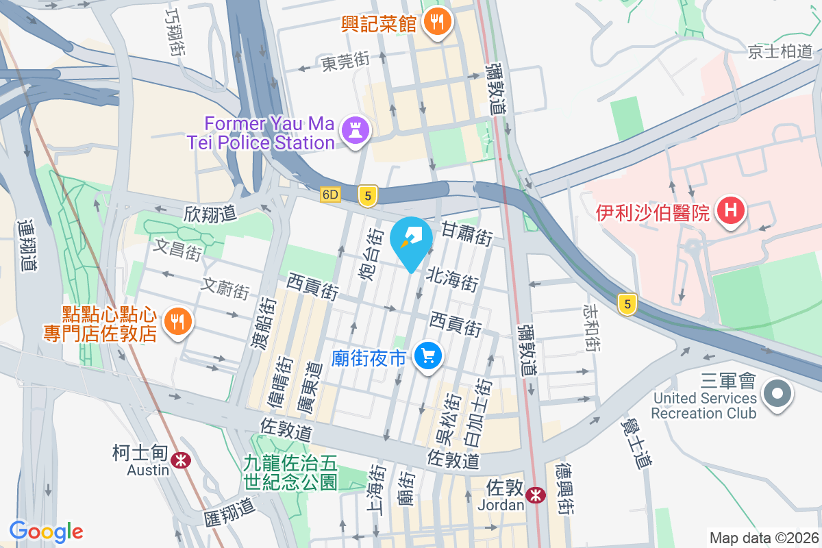 上海街195號 上海街195號