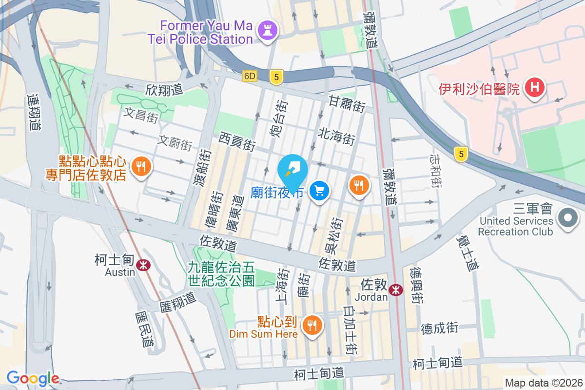 浩如樓 上海街145號