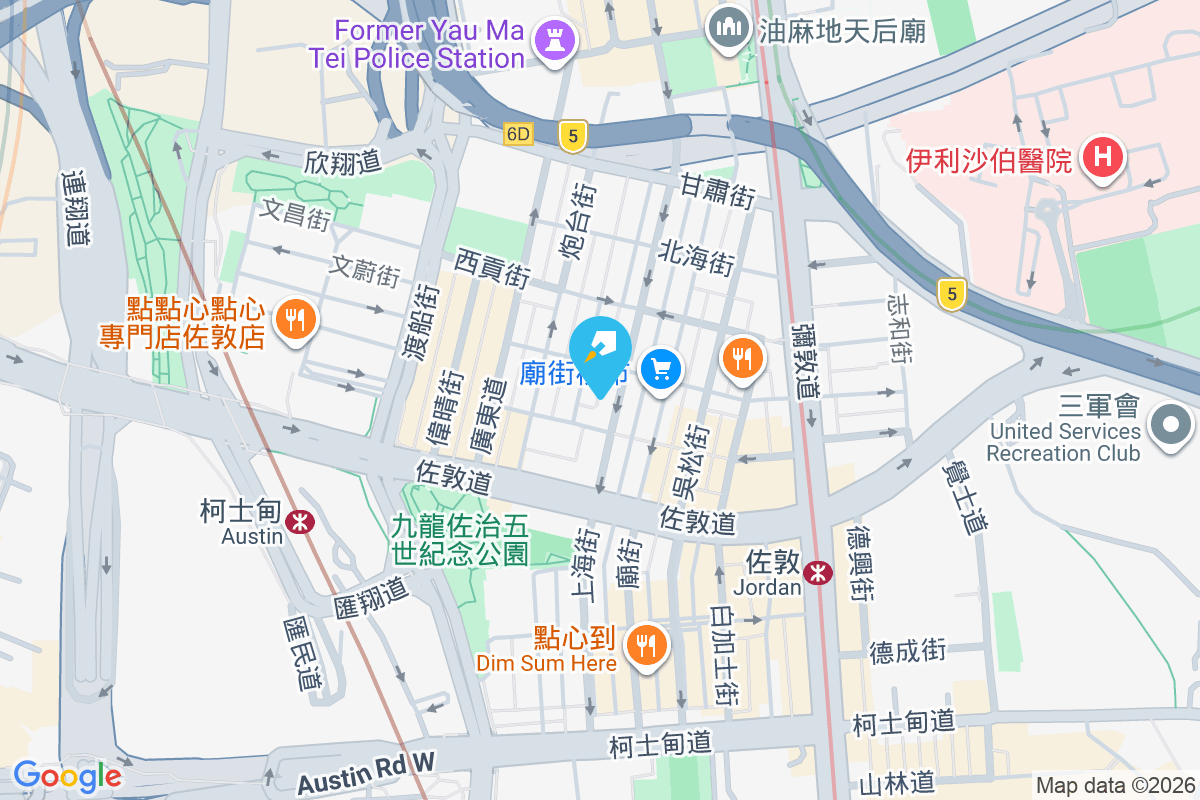 上海街131號 上海街131號