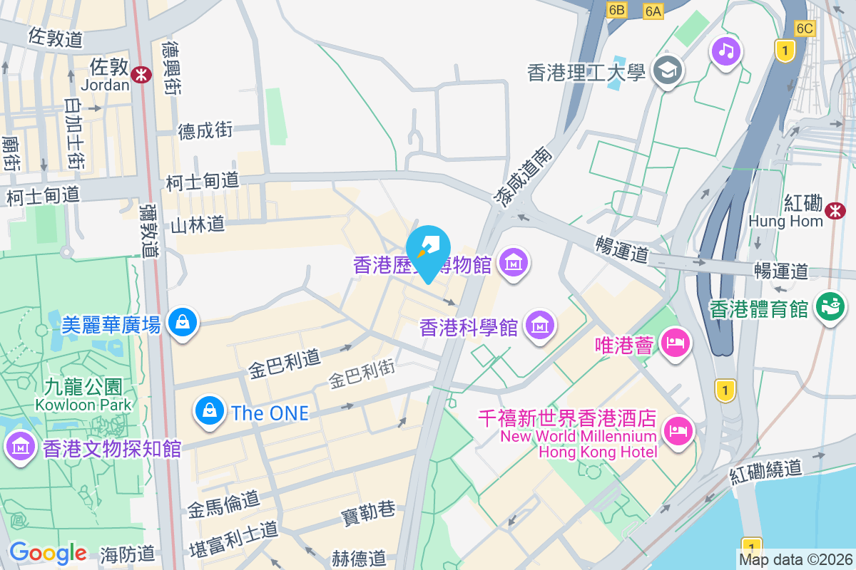 宏富大廈 漆咸圍7號