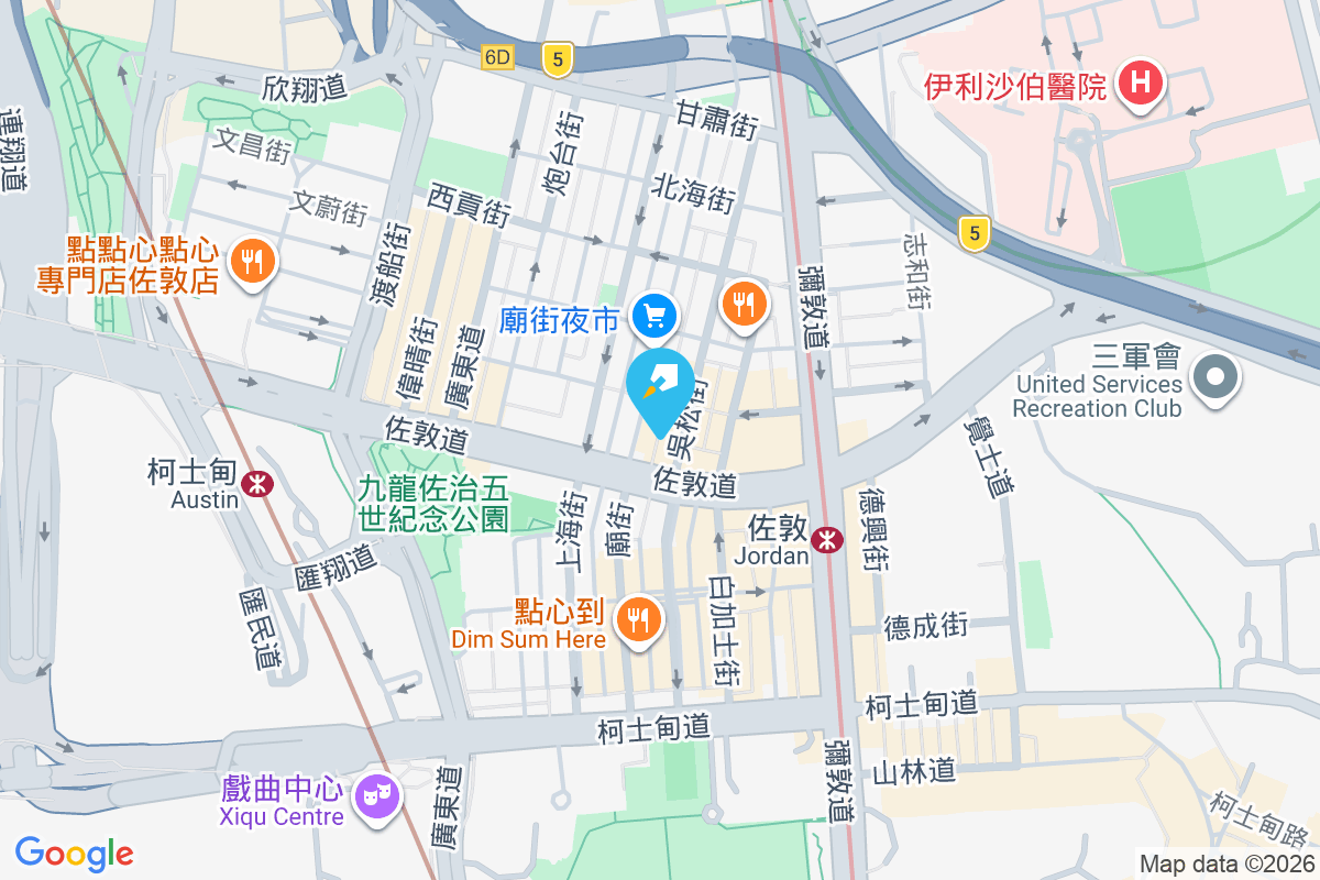 穎嘉樓 吳松街119-121號