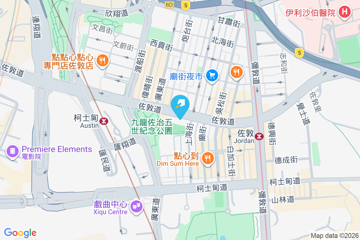 佐敦道36-38號 佐敦道36-38號