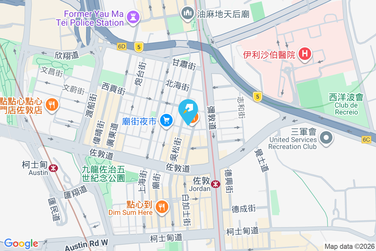 寧波街23-25號 寧波街23-25號