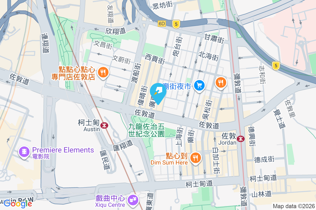 常安大廈 炮台街11-17號