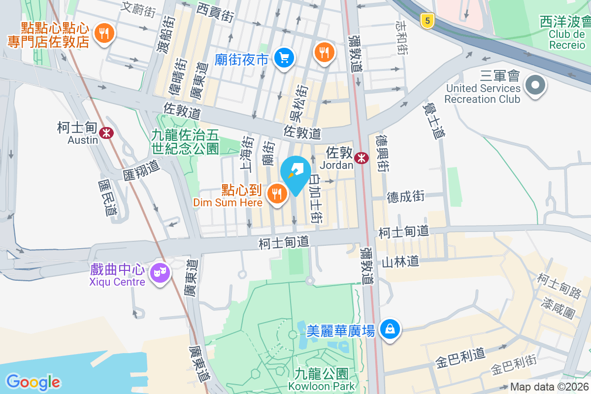 寶樂大樓 吳松街156號