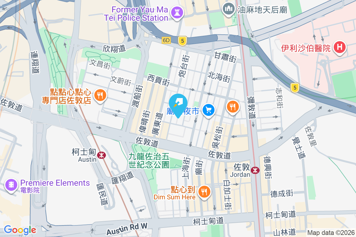 新填地街5號 新填地街5號