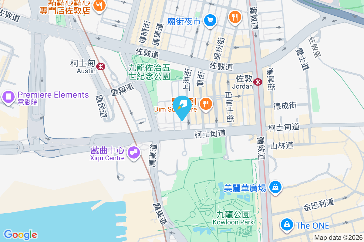 上海街13號 上海街13號