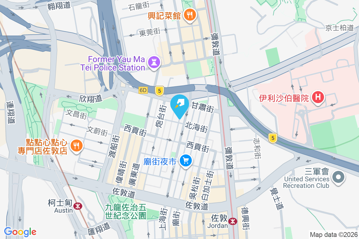 上海街199號 上海街199號