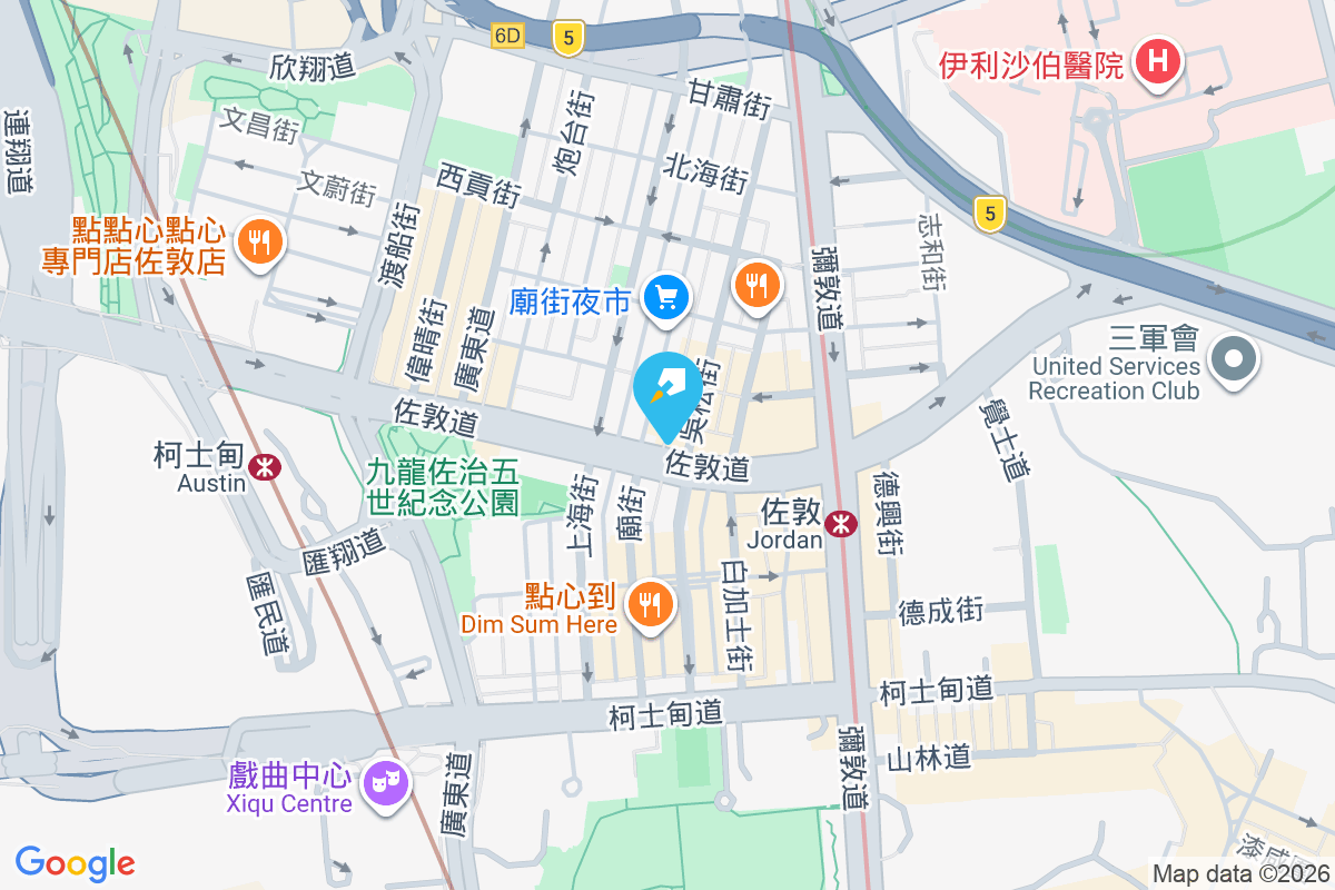 吳淞大樓 吳松街127號