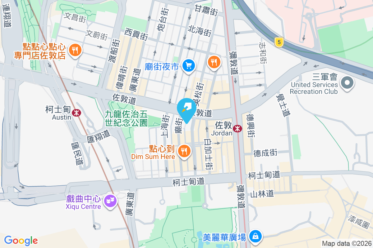 吳松街141號 吳松街141號