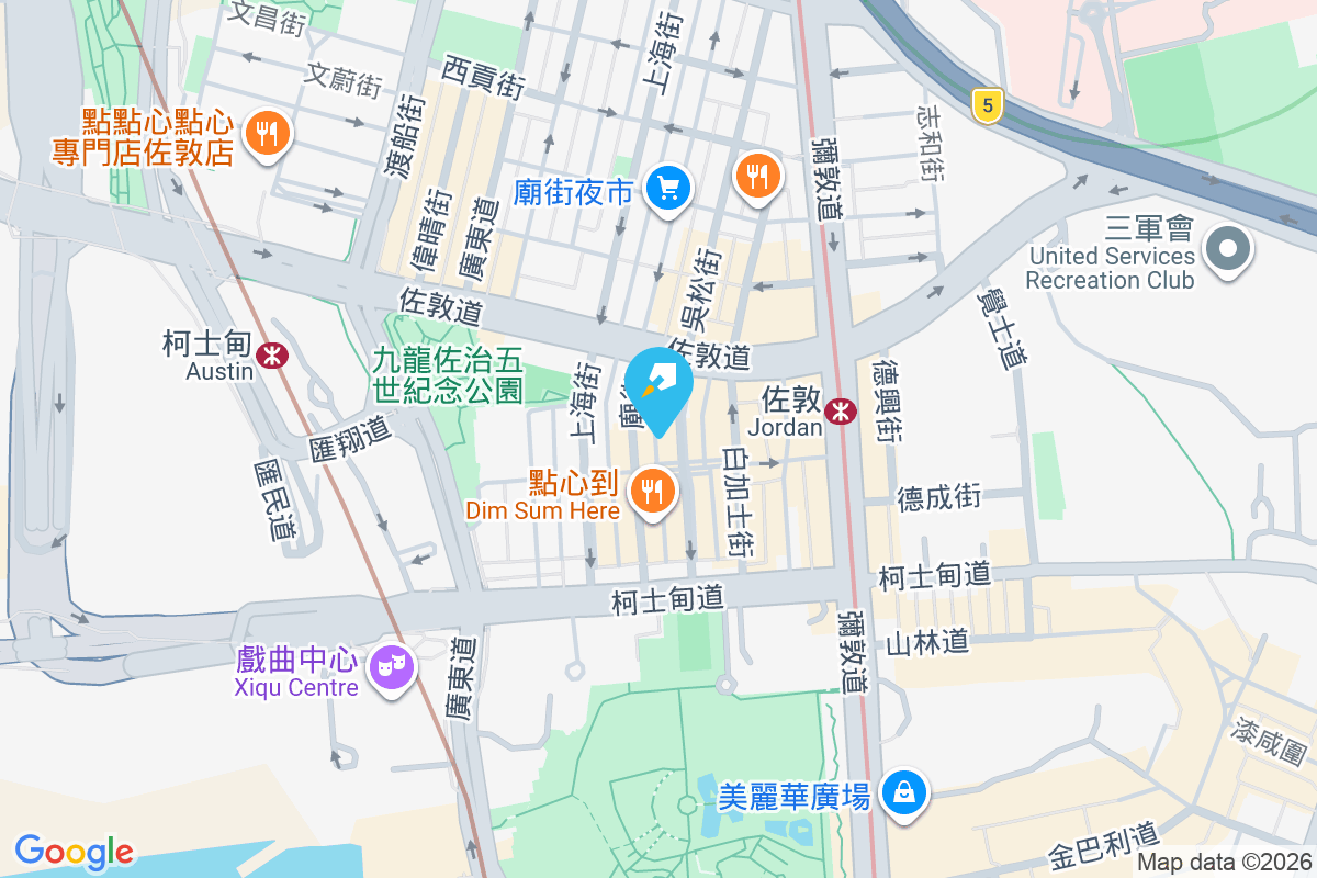 吳松街159號 吳松街159號