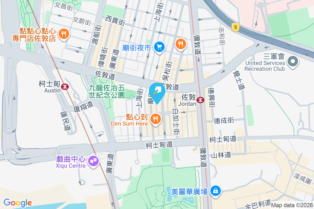 吳松街155號 吳松街155號