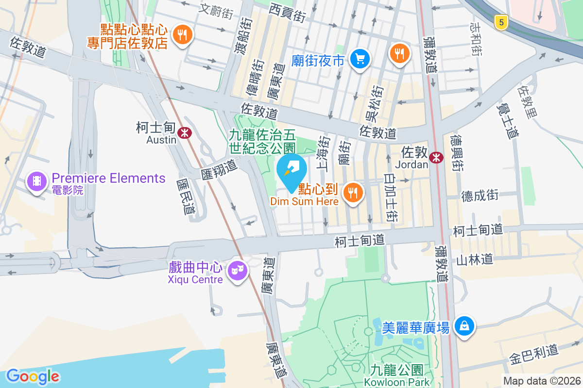 官涌街23號 官涌街23號