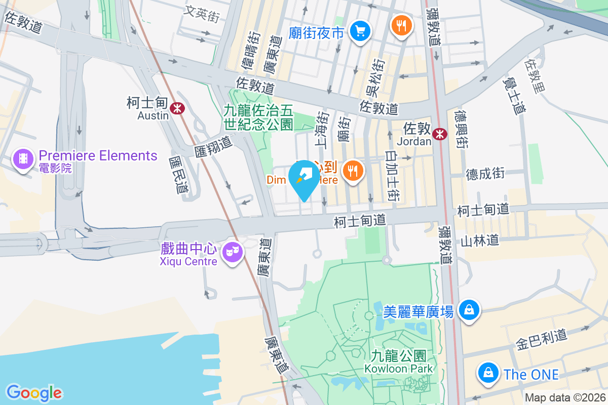 官涌街12號 官涌街12號