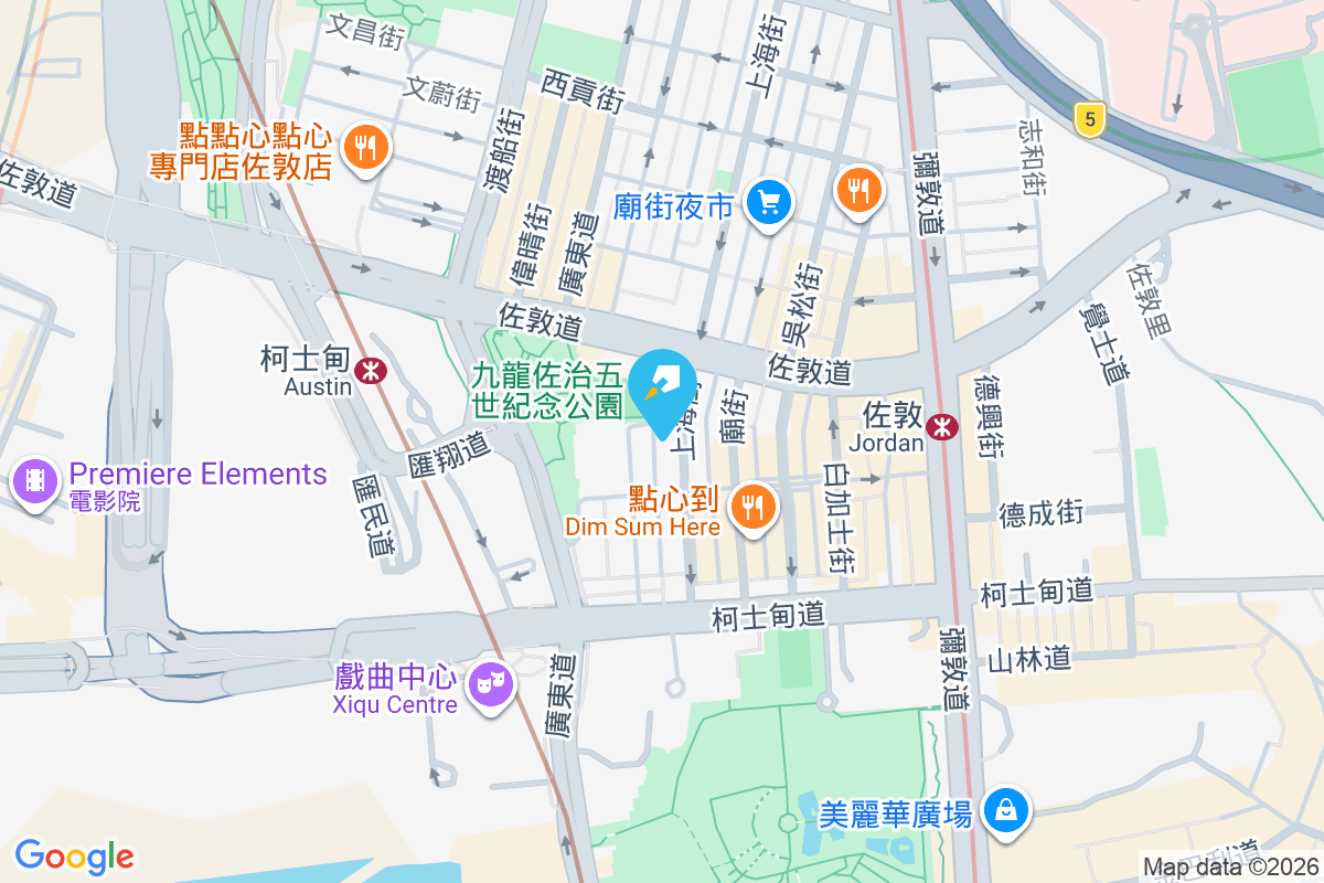 嘉成大廈 上海街67號