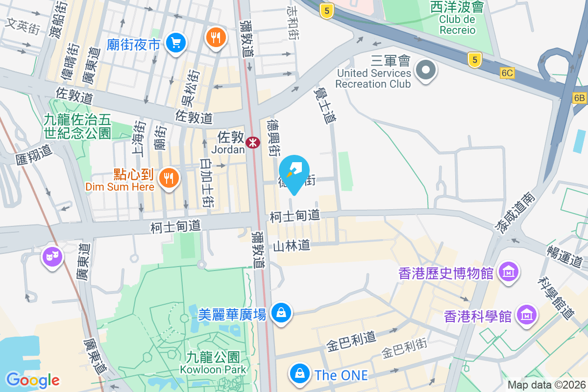 百安大廈 德成街1A號