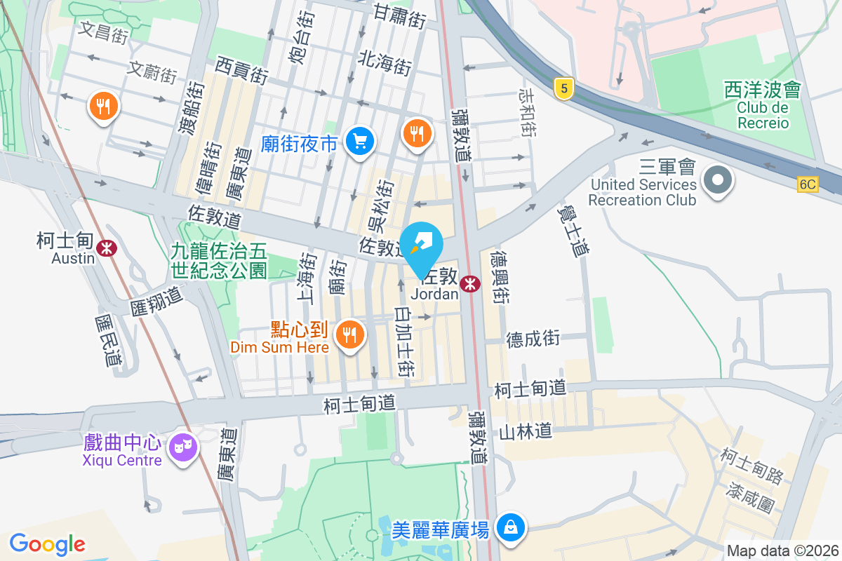 庇利金街61號 庇利金街61號