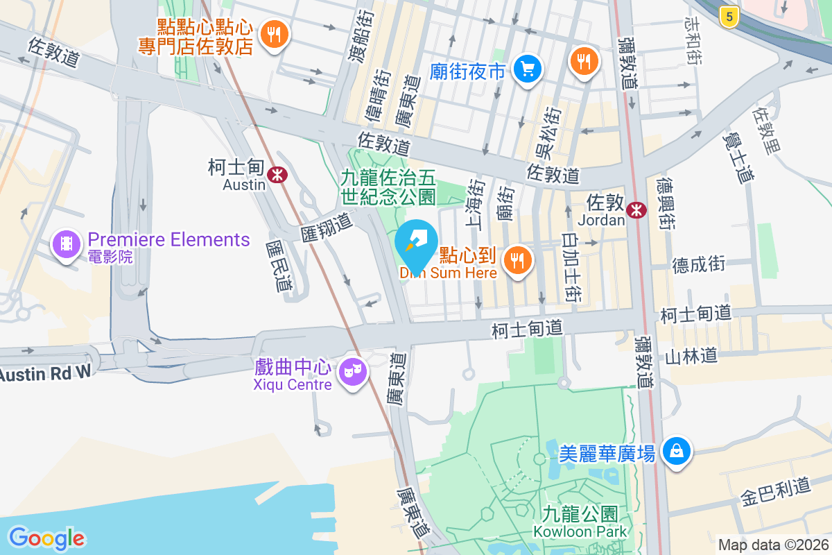 廣東道328號 廣東道328號