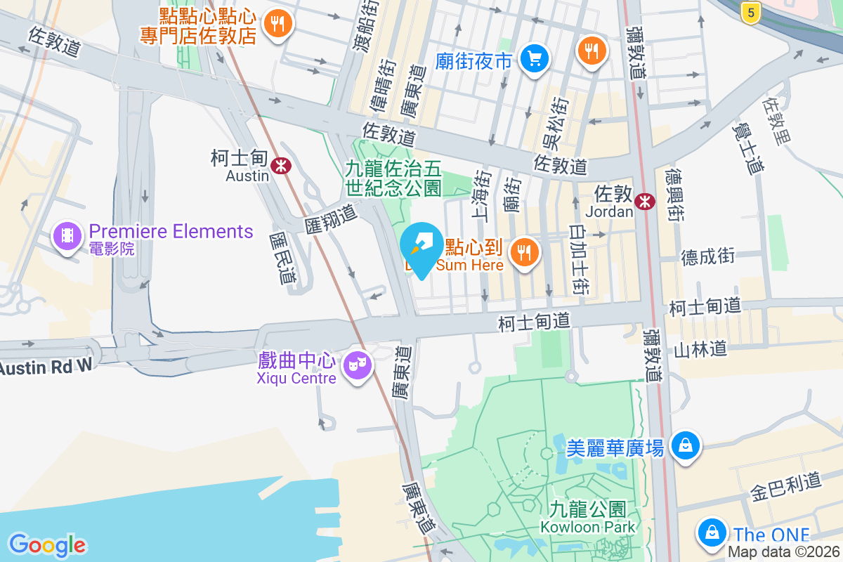 廣東道322號 廣東道322號