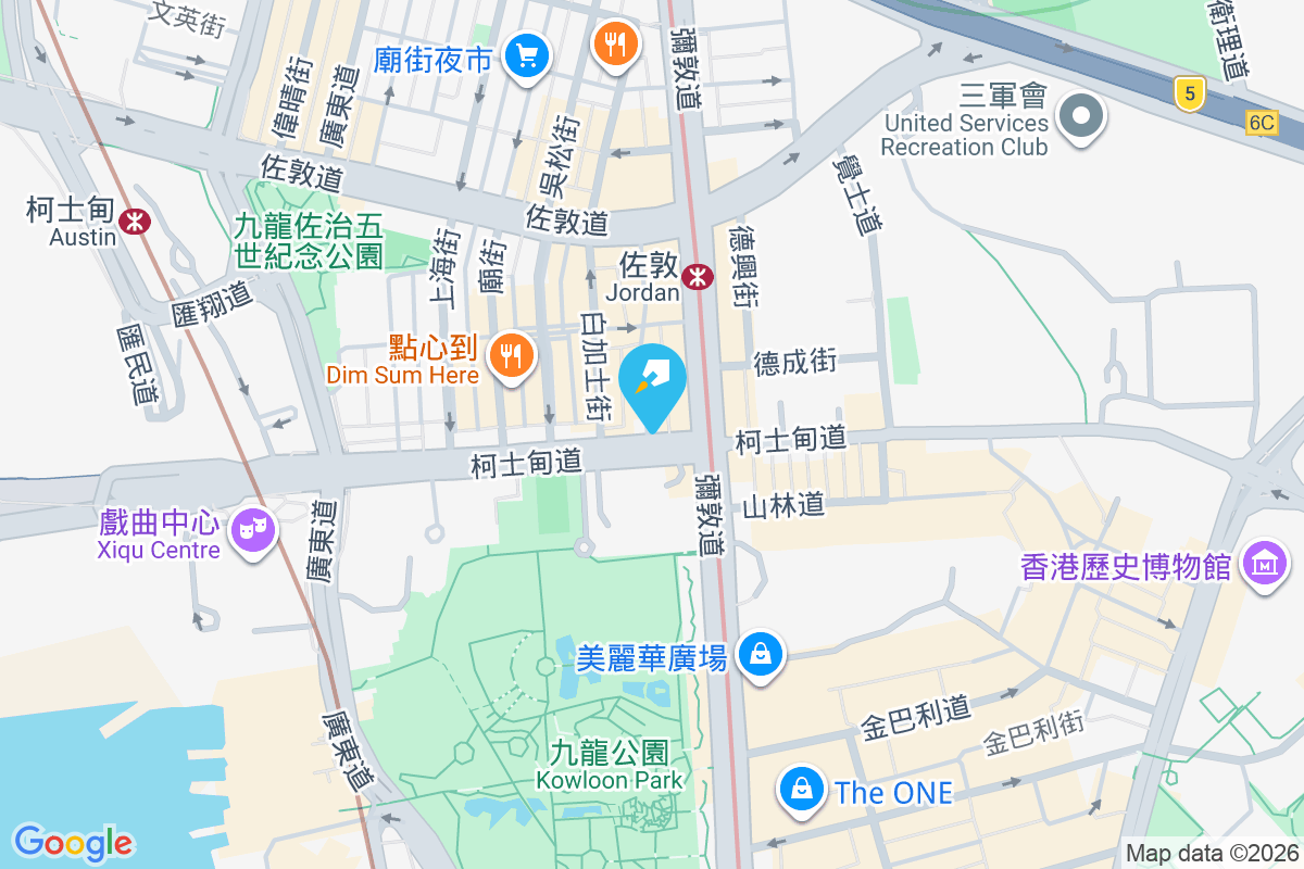 正記大廈 庇利金街2A號