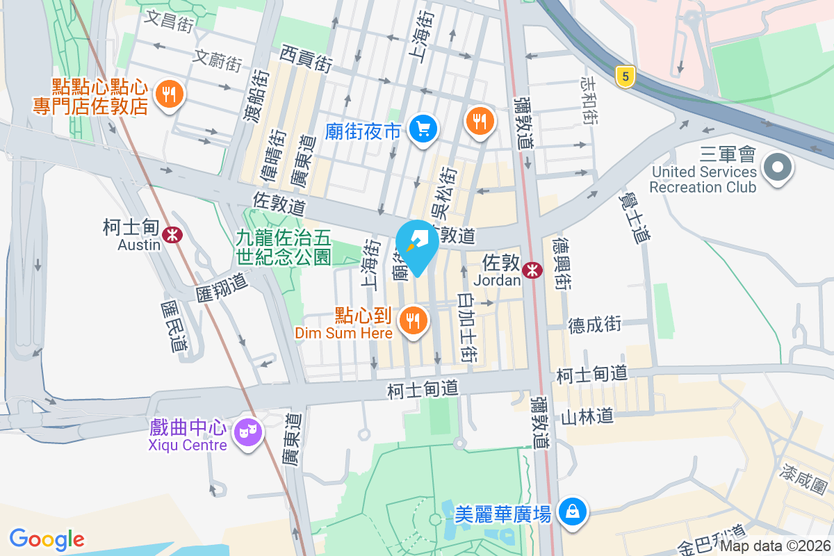 吳松街153號 吳松街153號