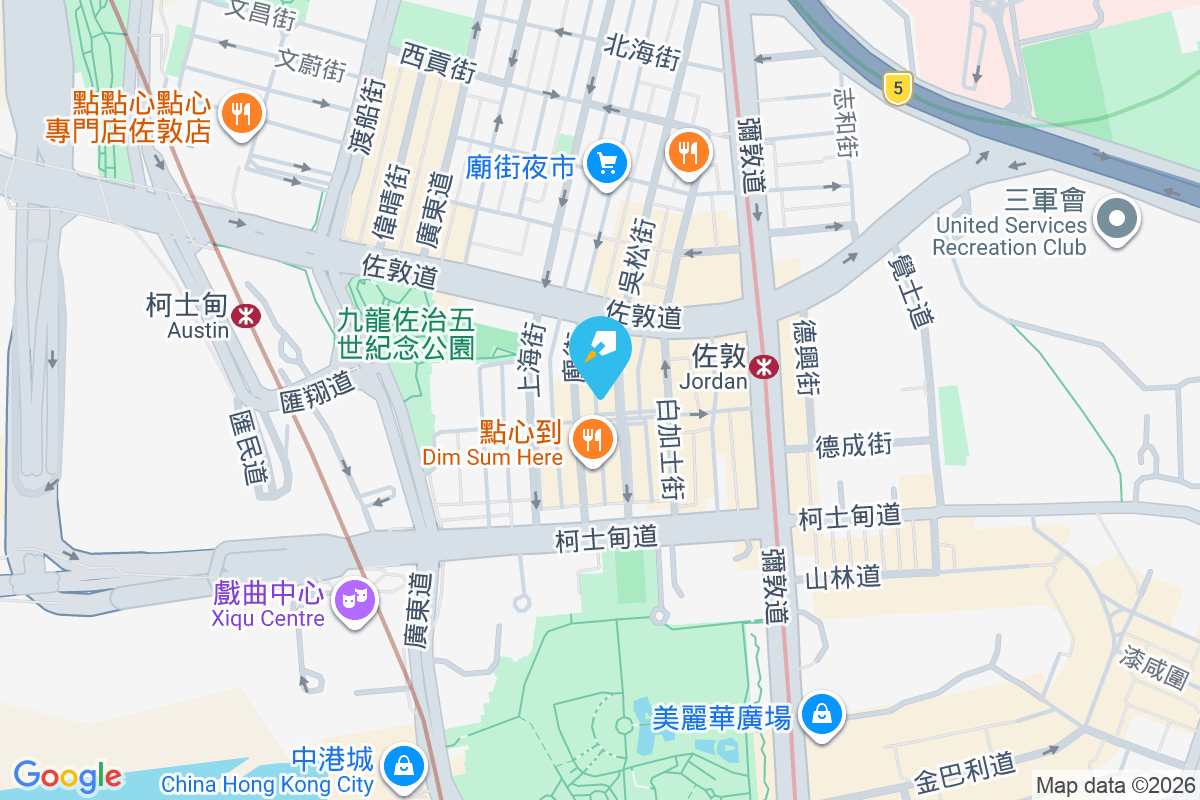 吳松街163號 吳松街163號