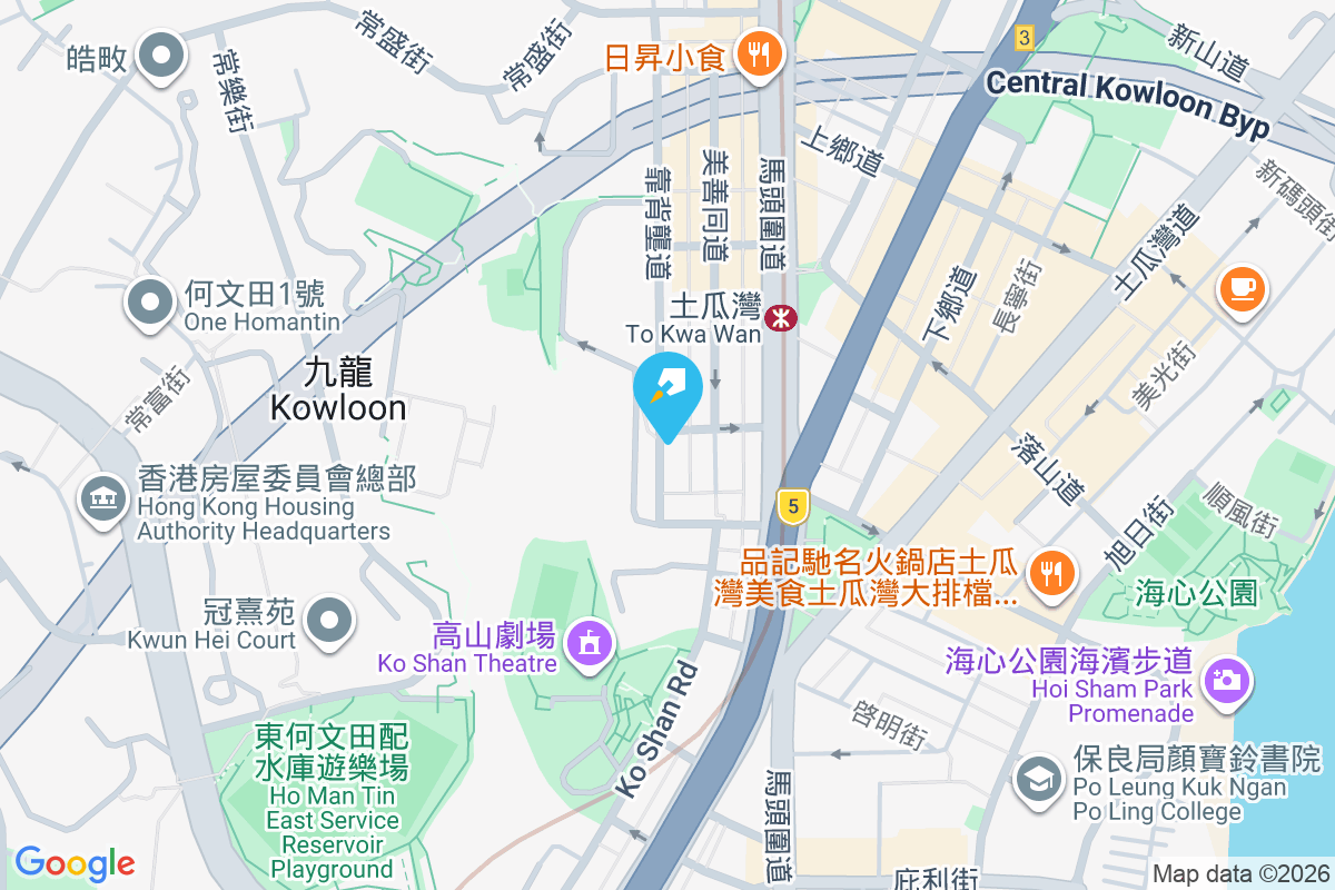 Caron Court 江蘇街9號