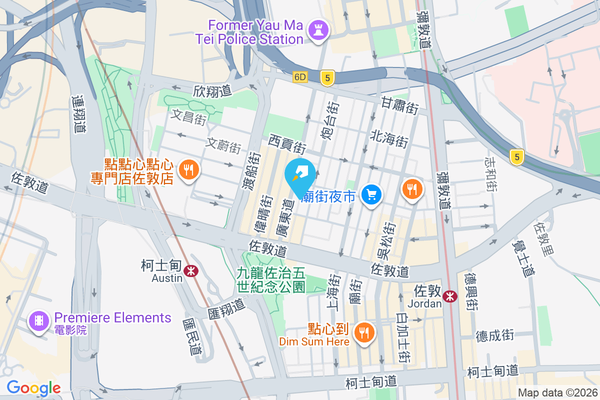 炮台街39號 炮台街39號