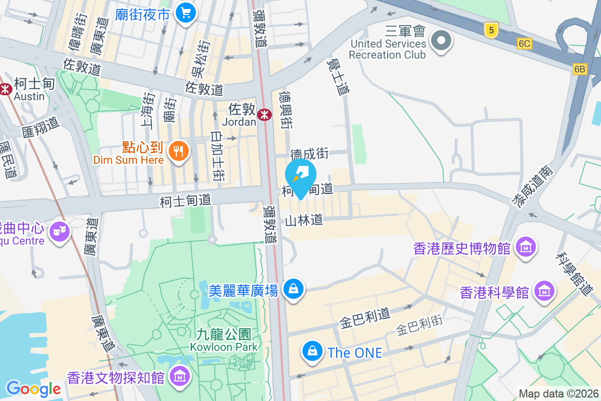 耀基大樓 柯士甸道108號