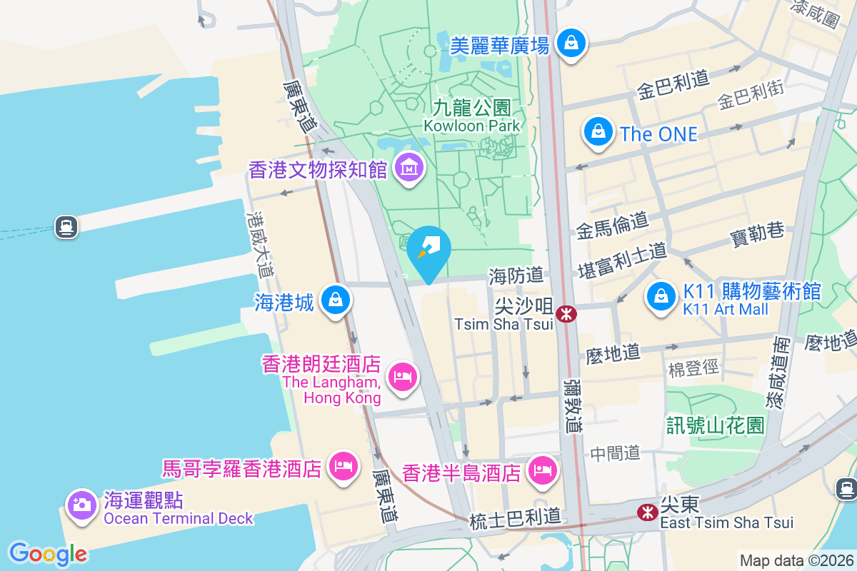 海防道30號 海防道30號