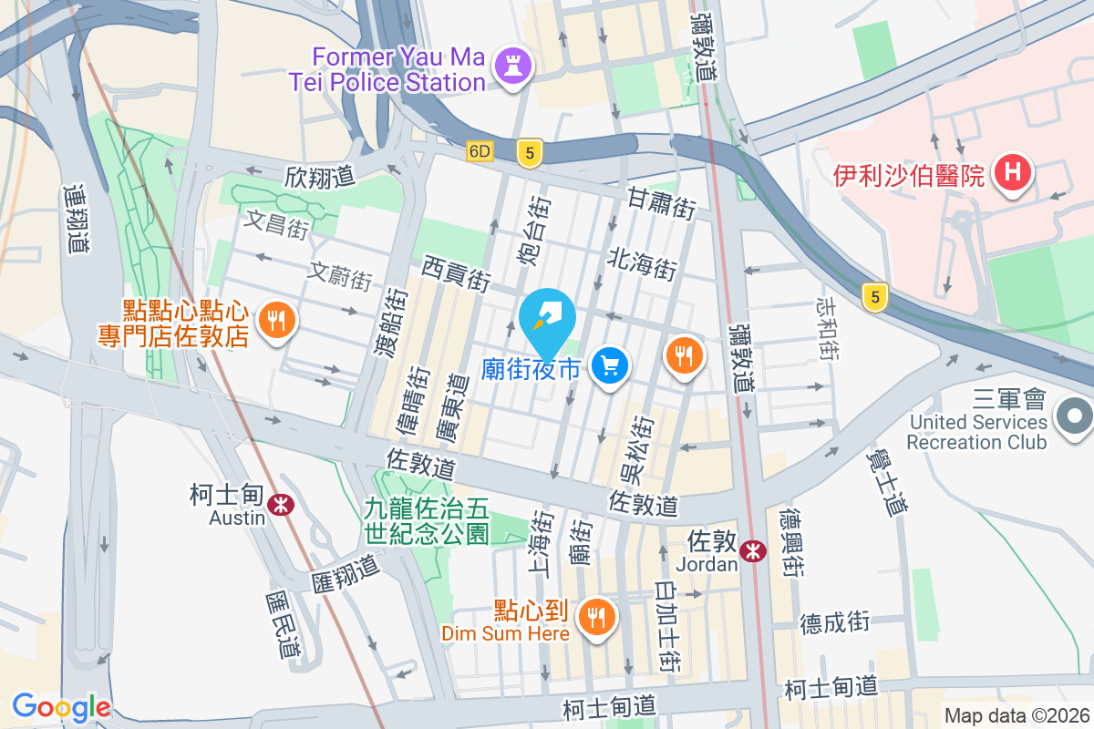 新填地街26號 新填地街26號