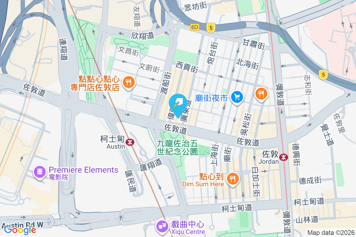 廣東道507號 廣東道507號