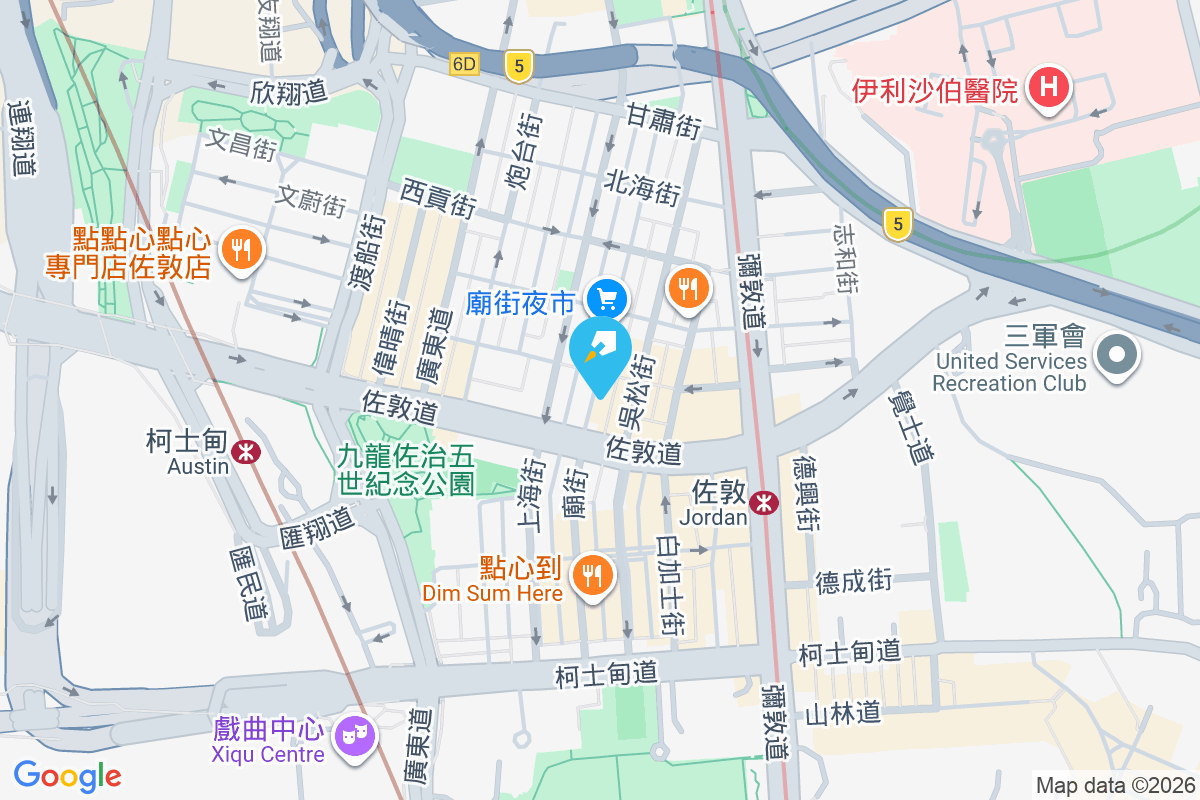 廟街222號 廟街222號