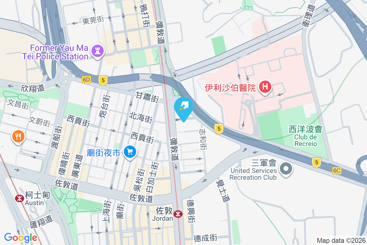 北海街7A號 北海街7A號