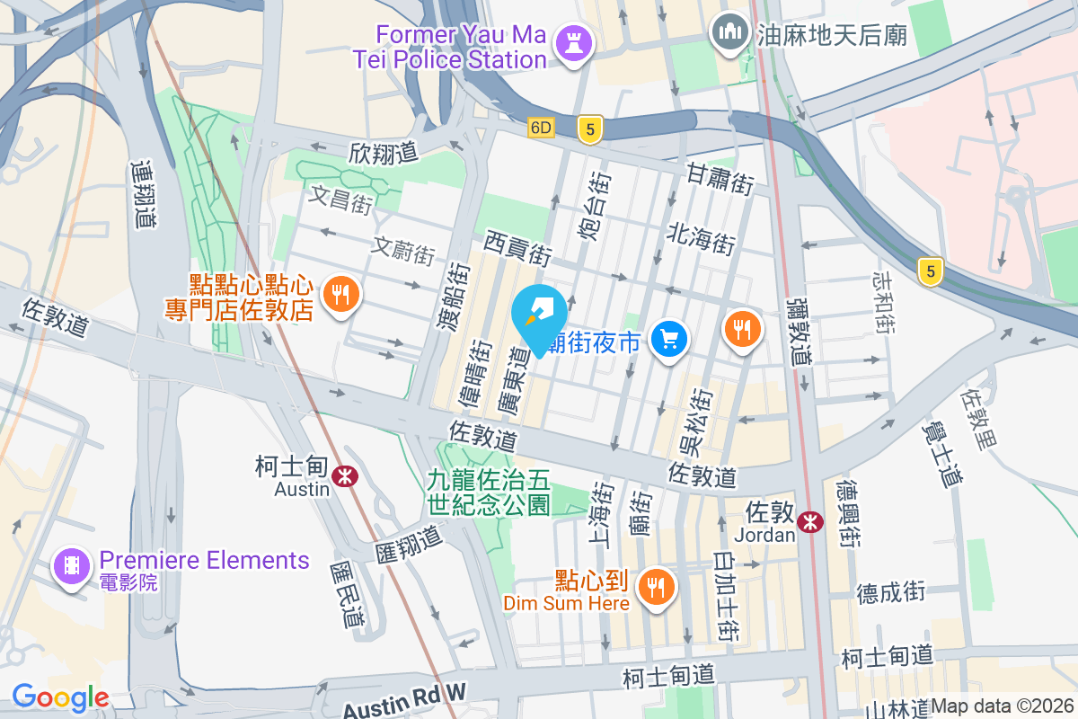 炮台街33號 炮台街33號