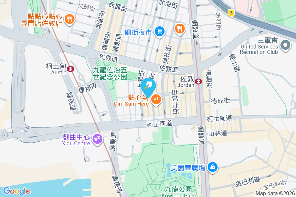 寶靈街40-44號 寶靈街40-44號